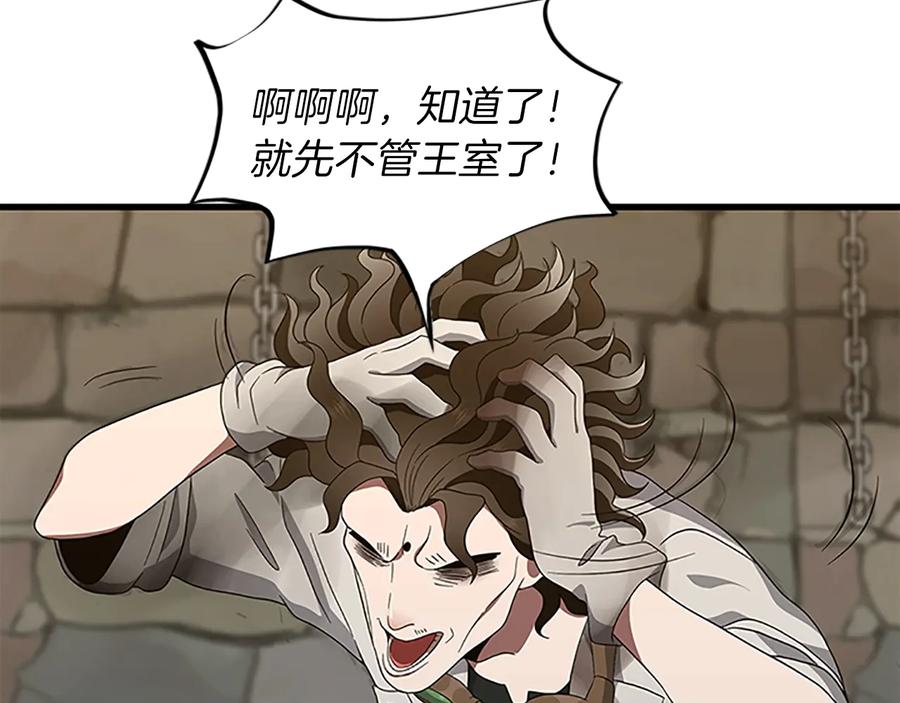 163.jpg