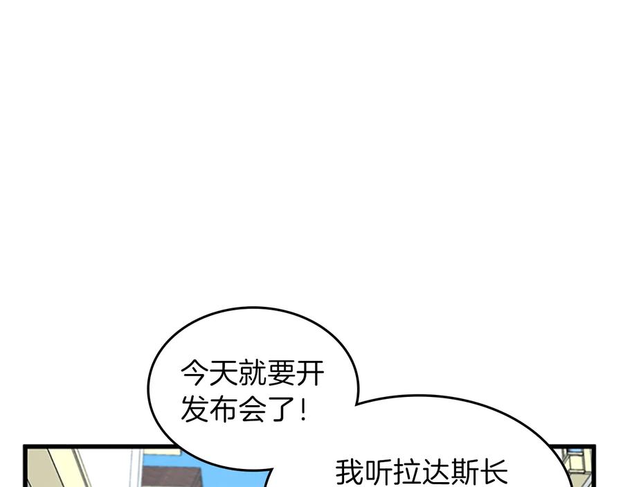 103.jpg