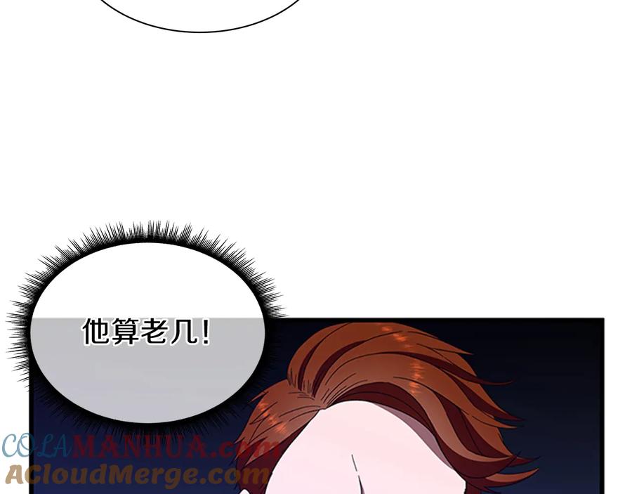 117.jpg