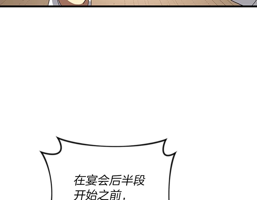 104.jpg