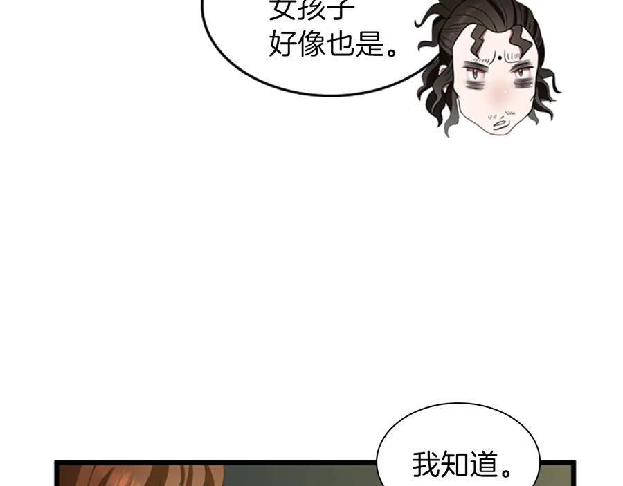 94.jpg