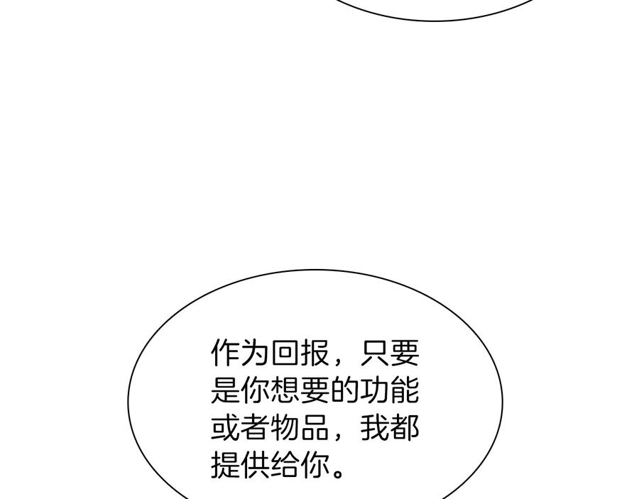 139.jpg