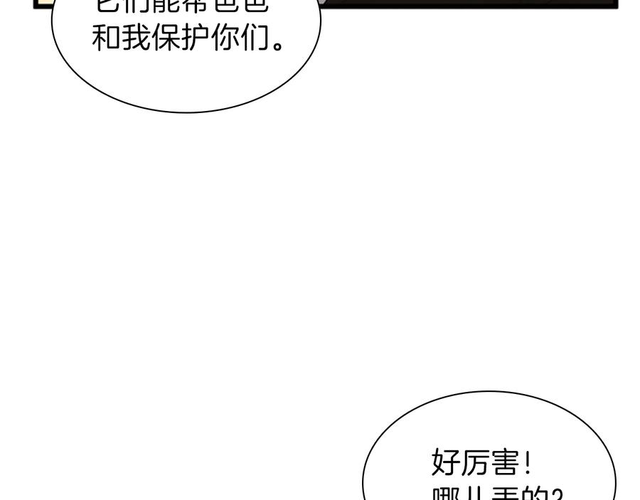 194.jpg
