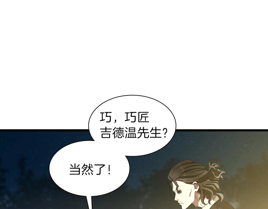 87.jpg