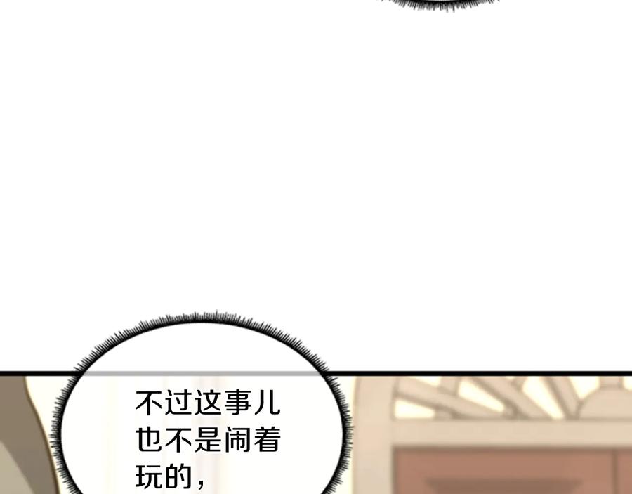 76.jpg