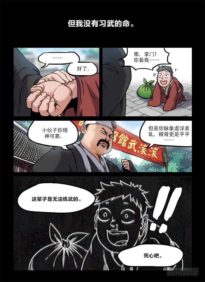 7.jpg