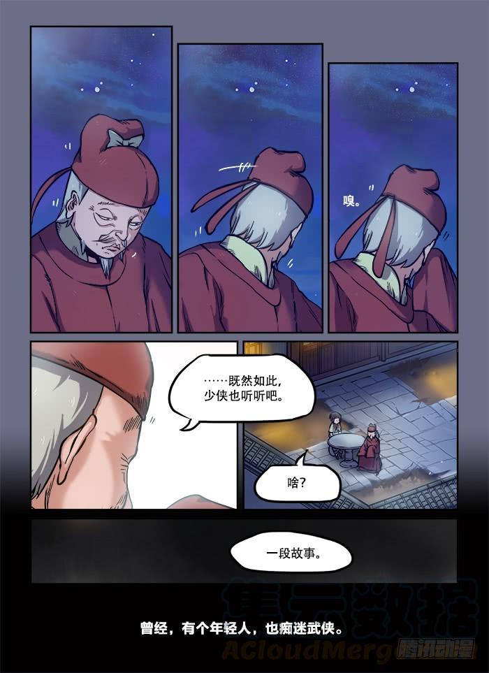 5.jpg