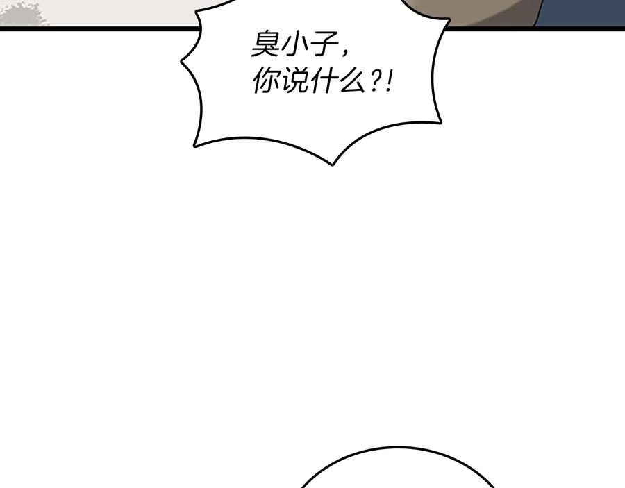 78.jpg