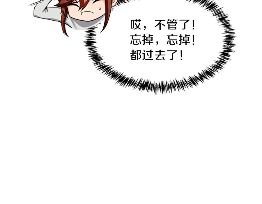 204.jpg