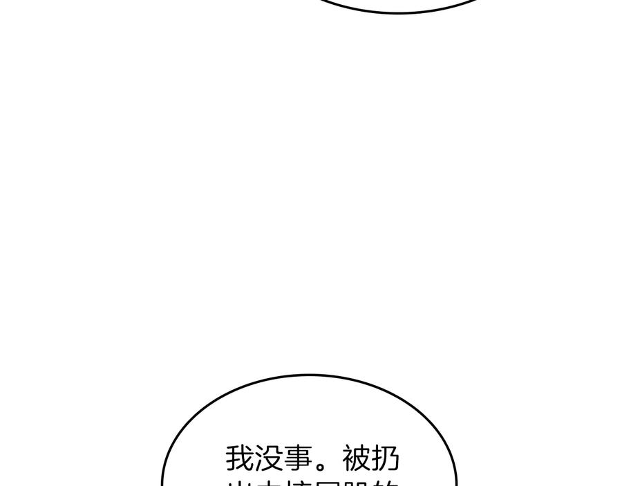 180.jpg