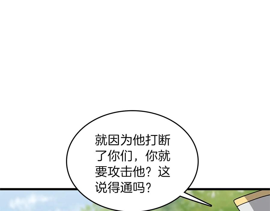 66.jpg