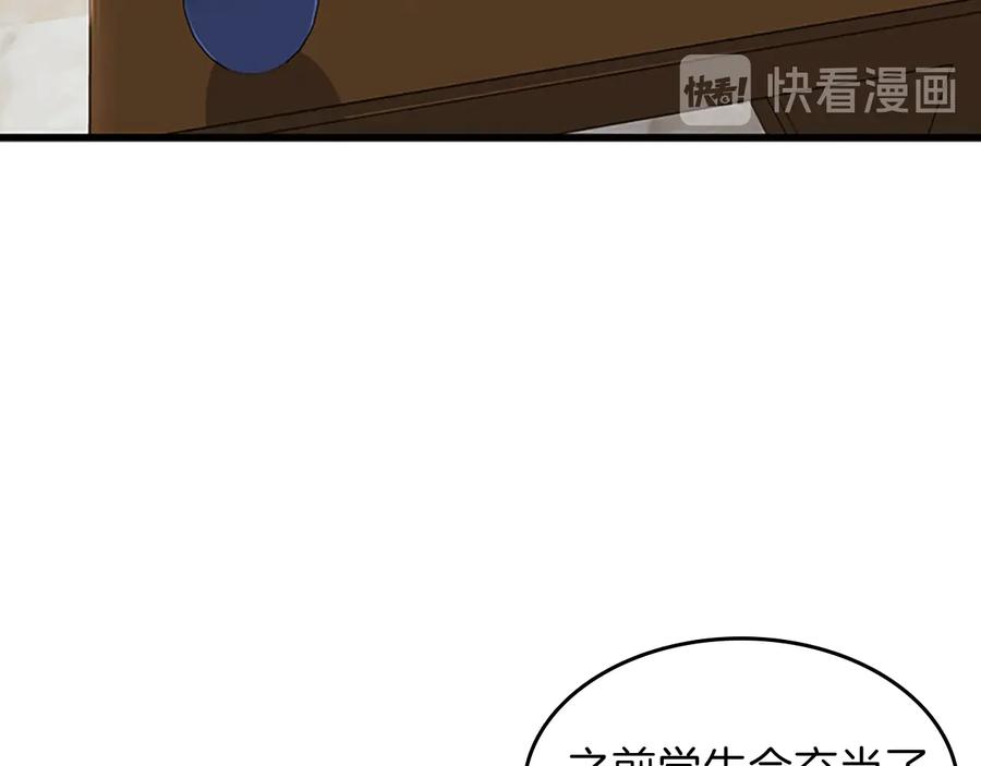 78.jpg