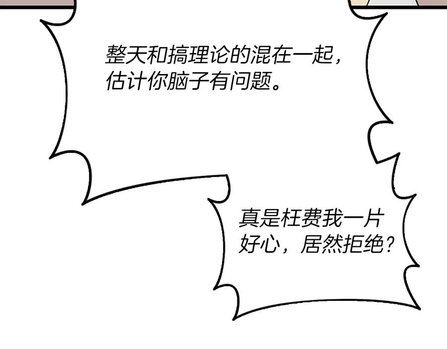 190.jpg