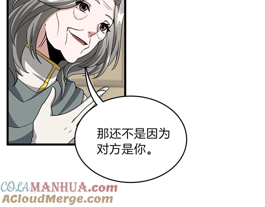 113.jpg