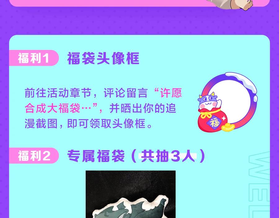 207.jpg