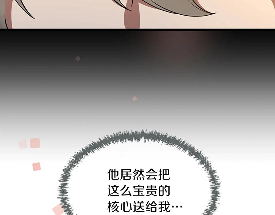 164.jpg