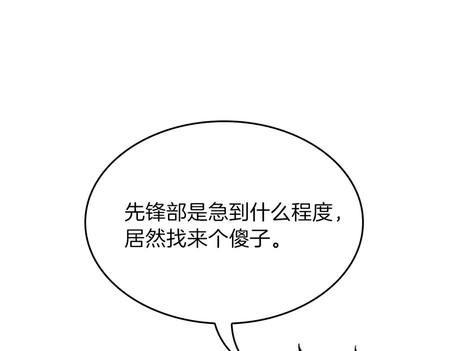 151.jpg