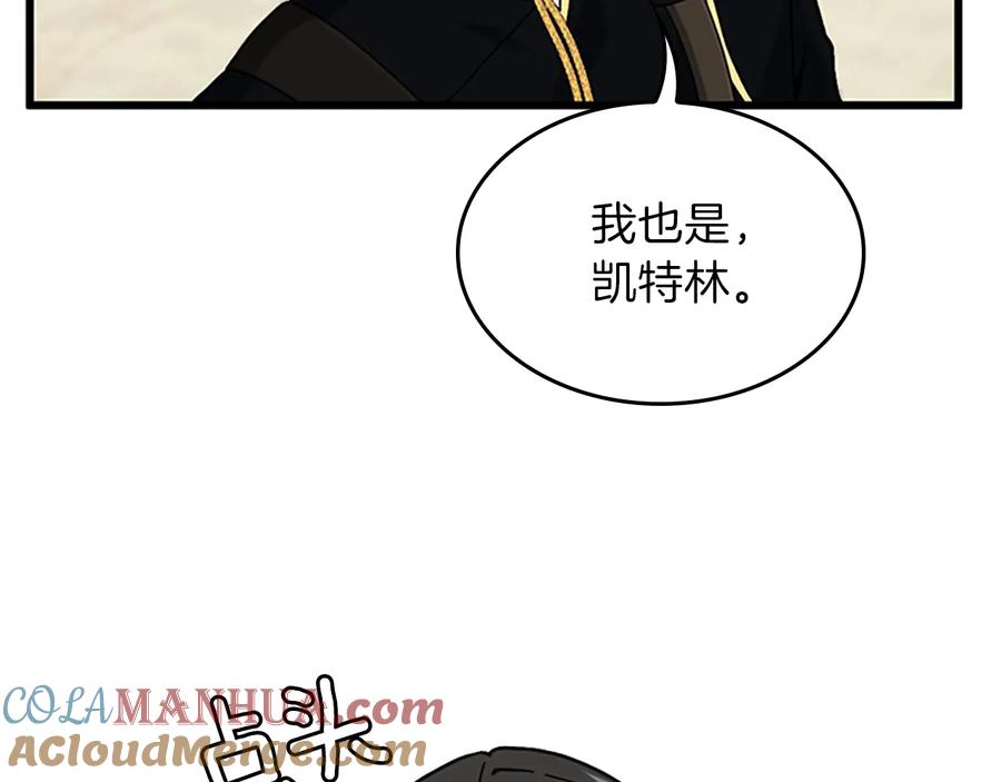 113.jpg