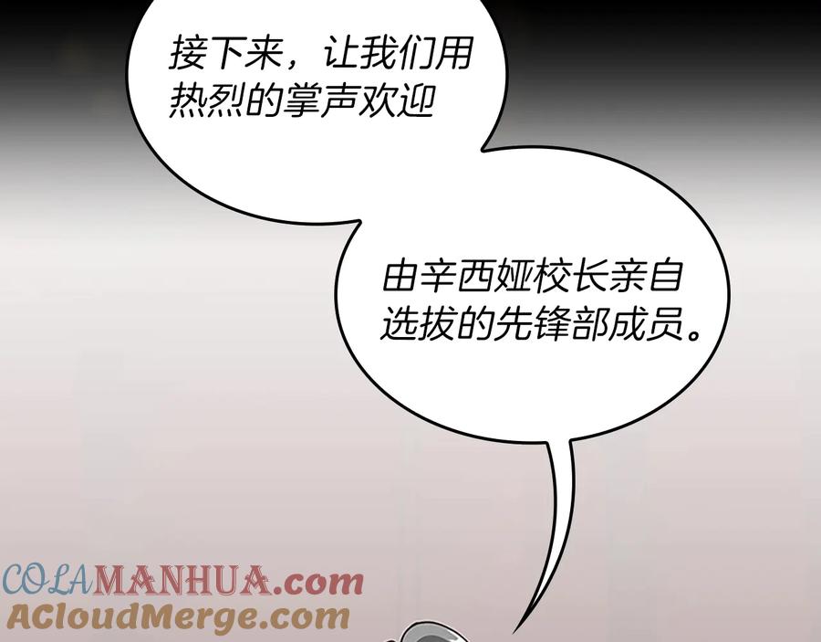 209.jpg