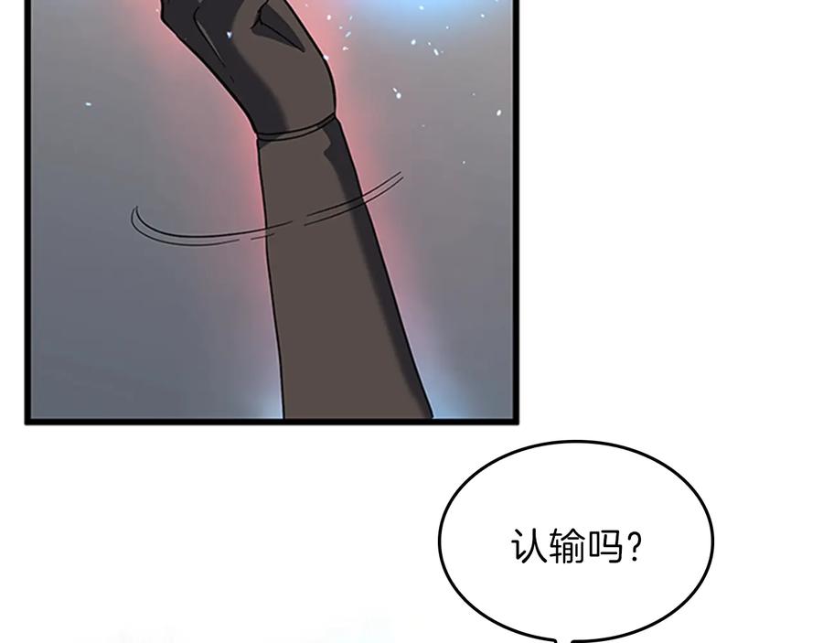 208.jpg