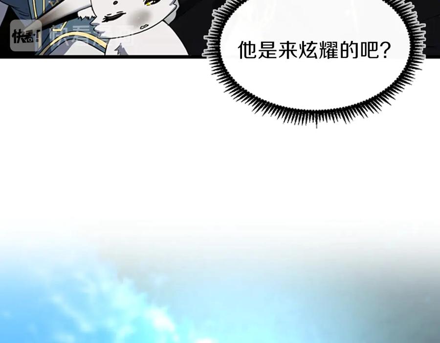 179.jpg