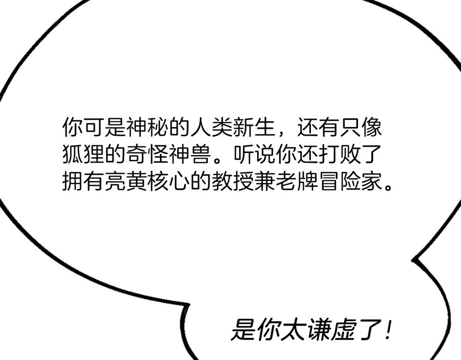 144.jpg
