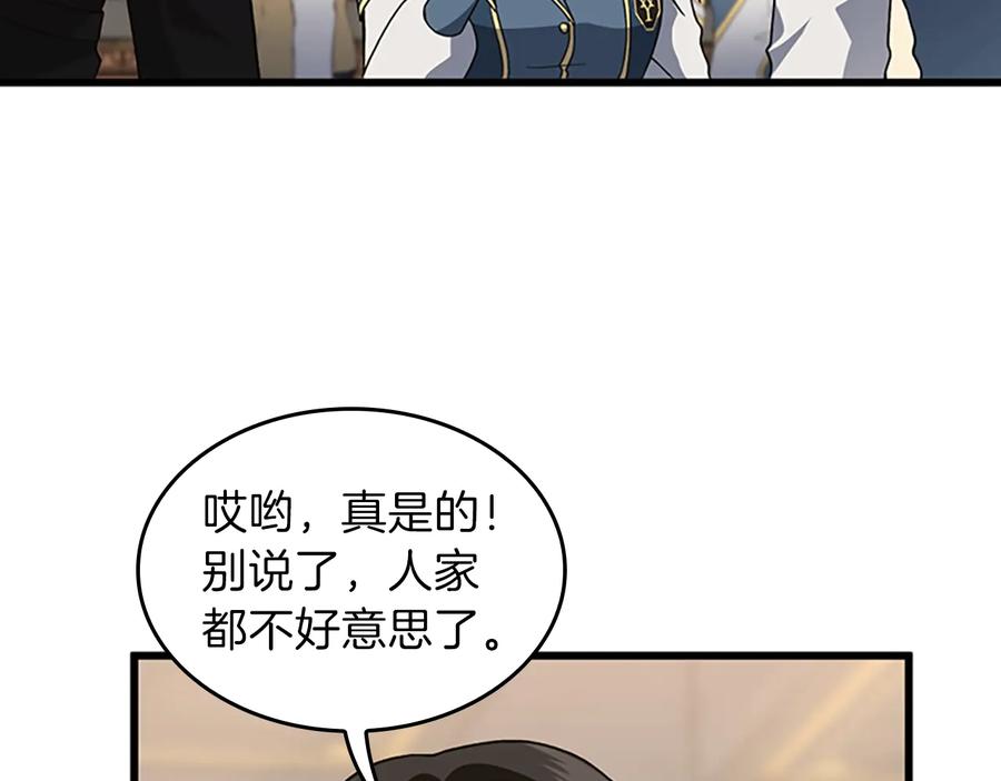 118.jpg