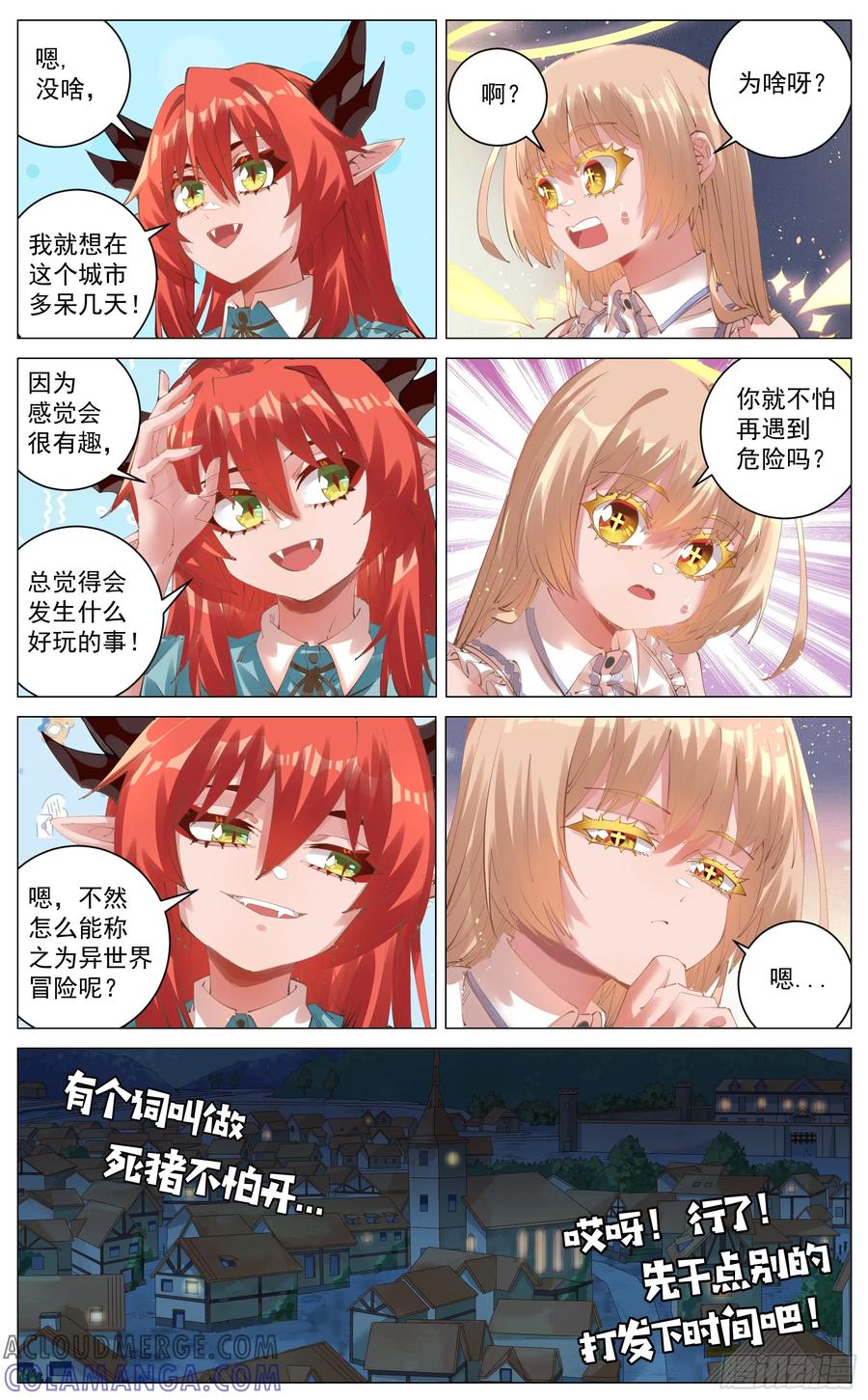 6.jpg