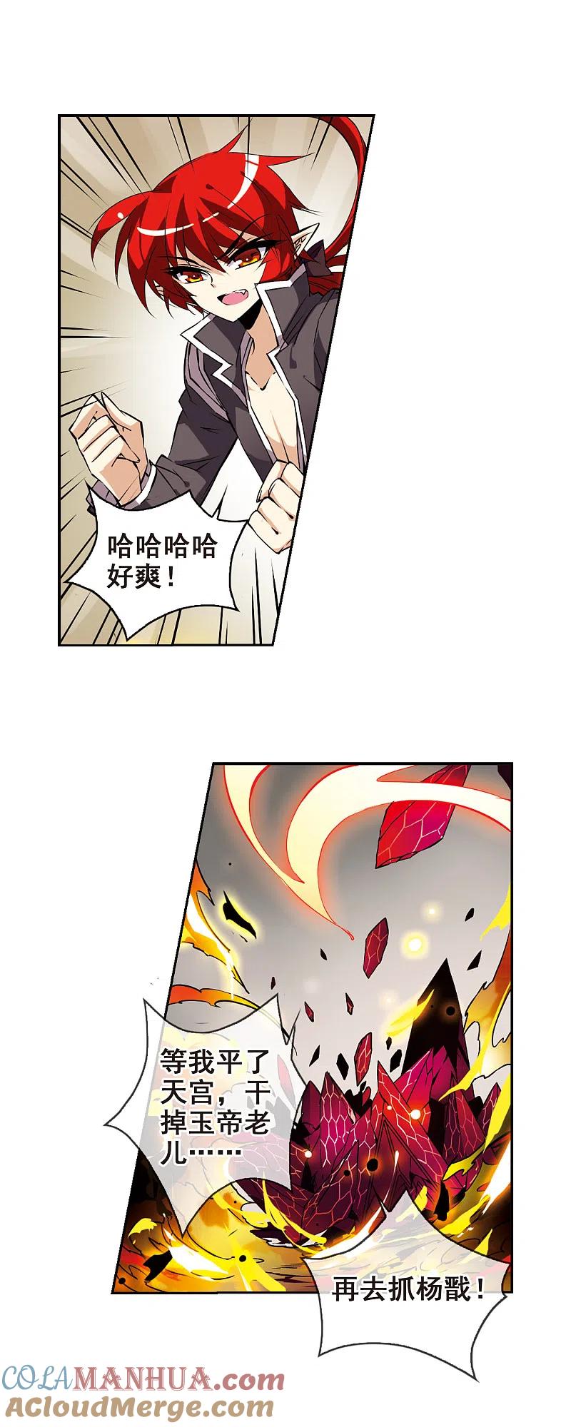 6.jpg