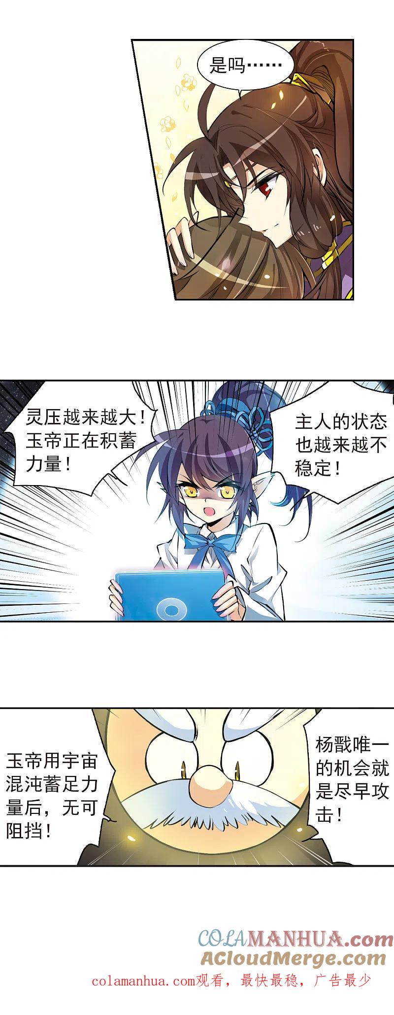 8.jpg