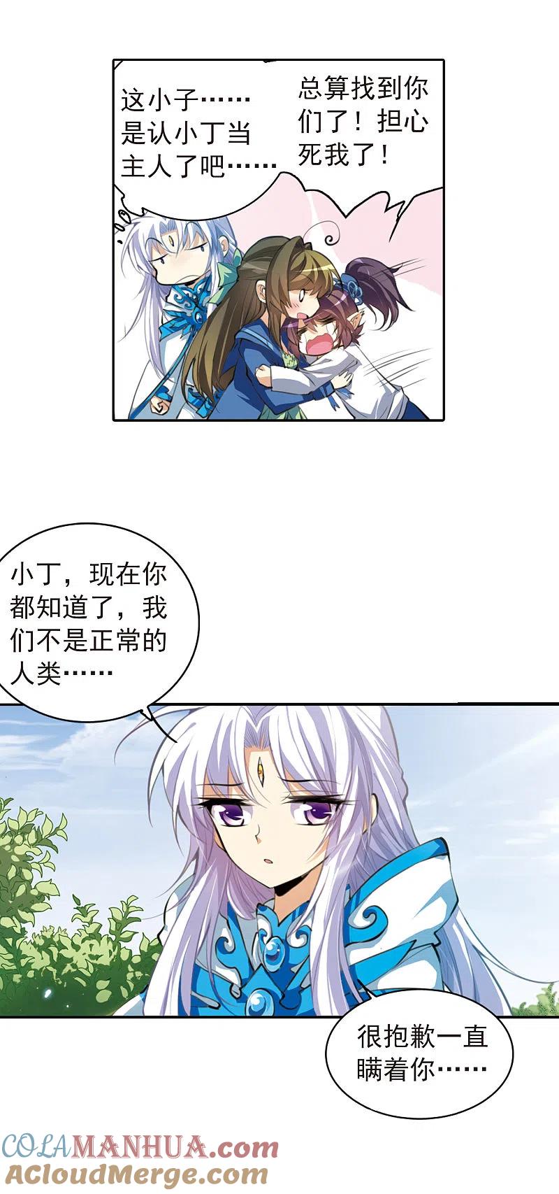 7.jpg