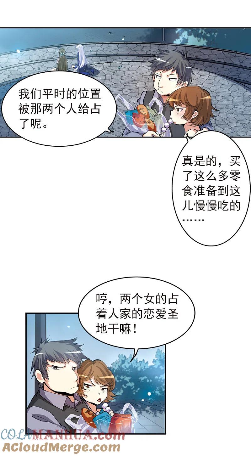 15.jpg