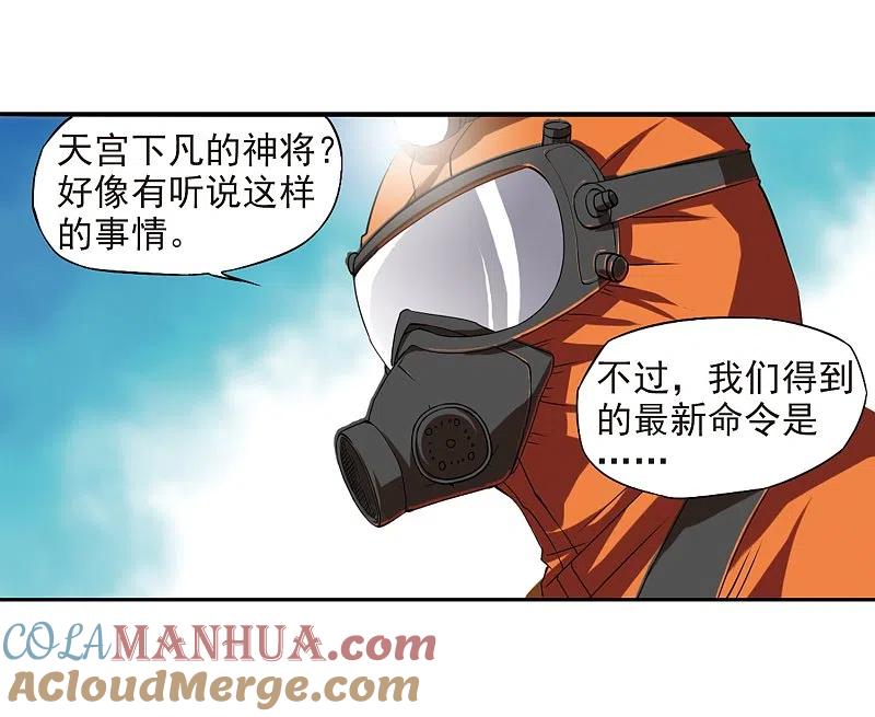 37.jpg