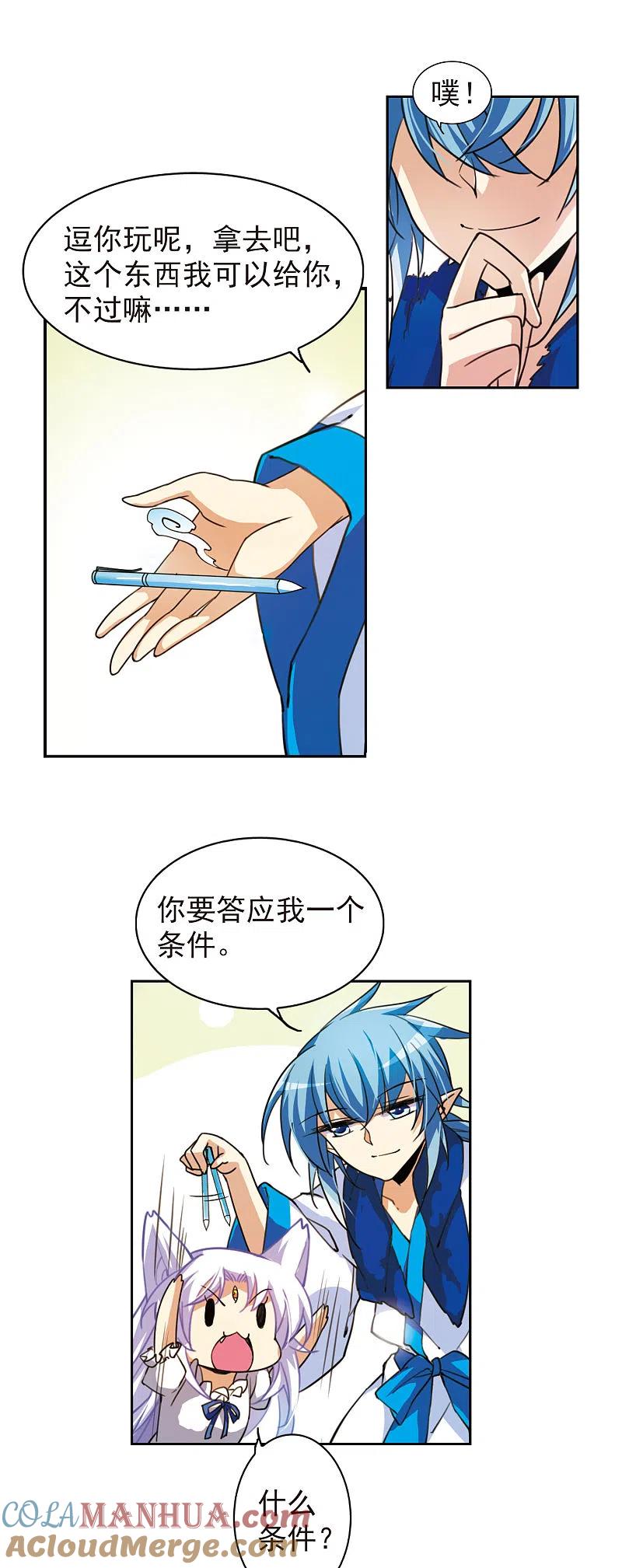 15.jpg