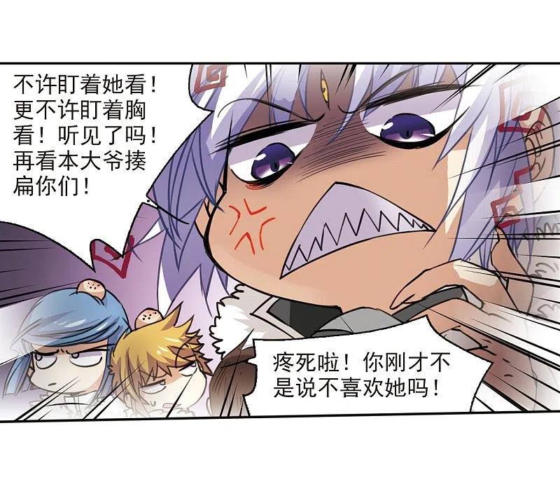 14.jpg