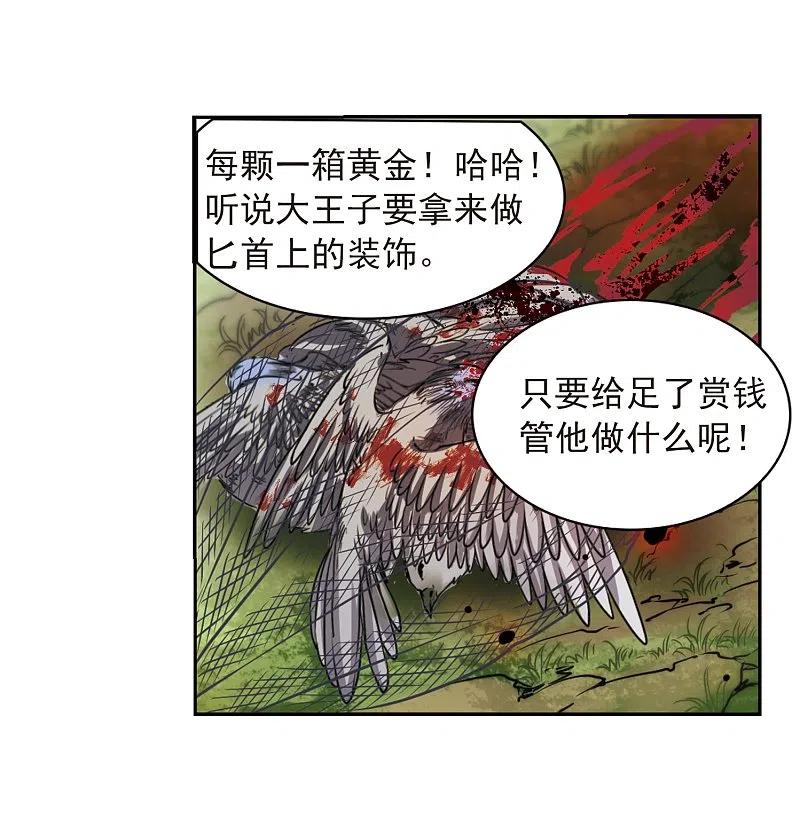 28.jpg