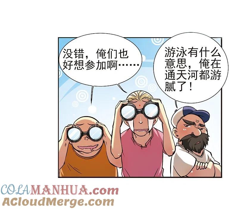 19.jpg