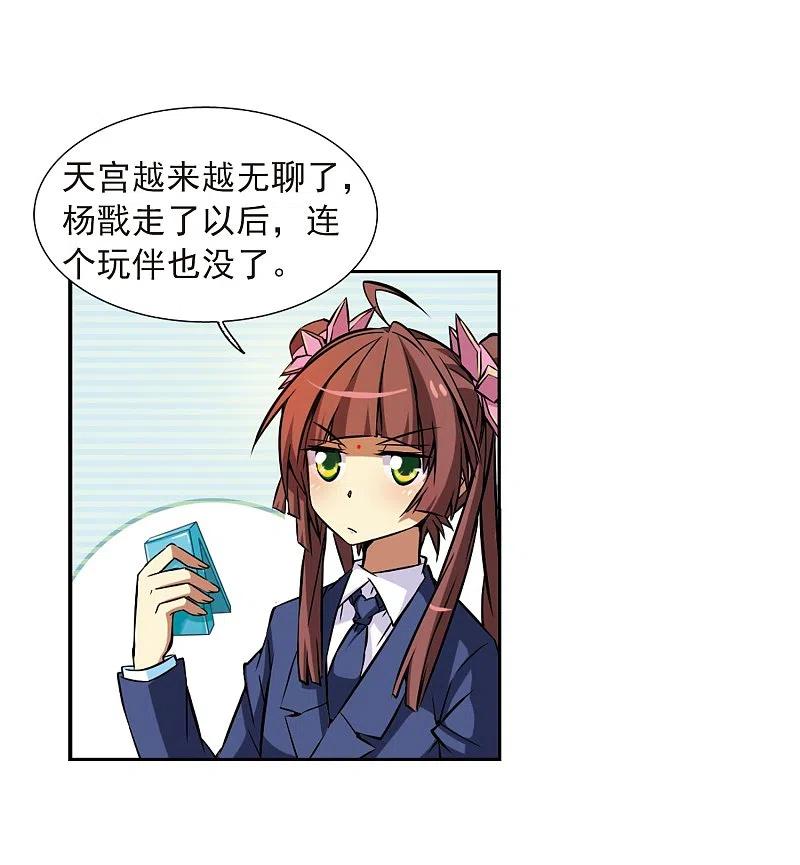 45.jpg