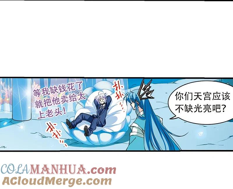 20.jpg