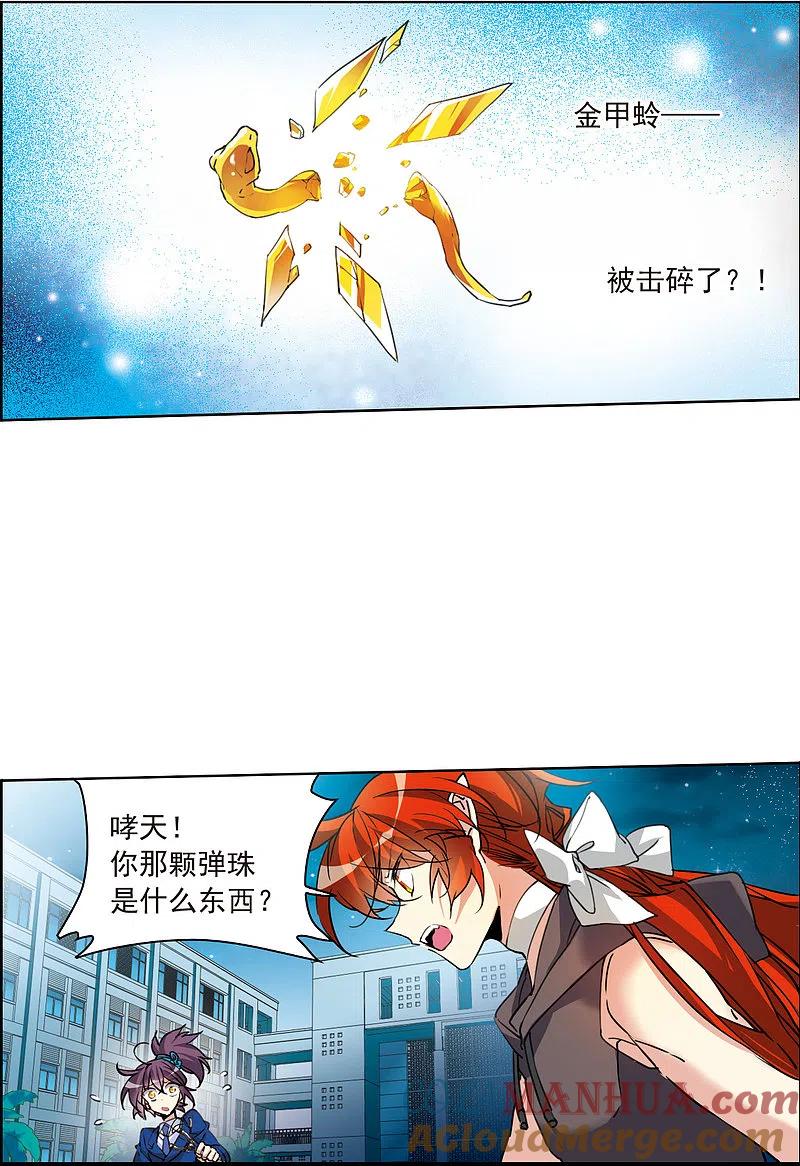 11.jpg