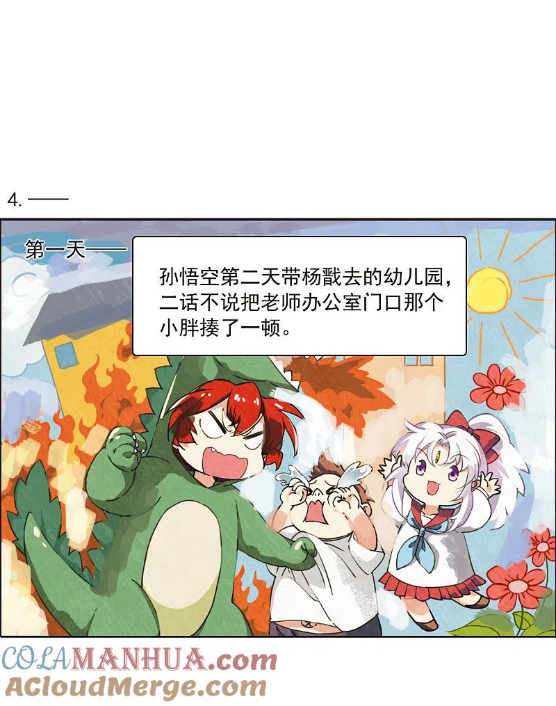 19.jpg