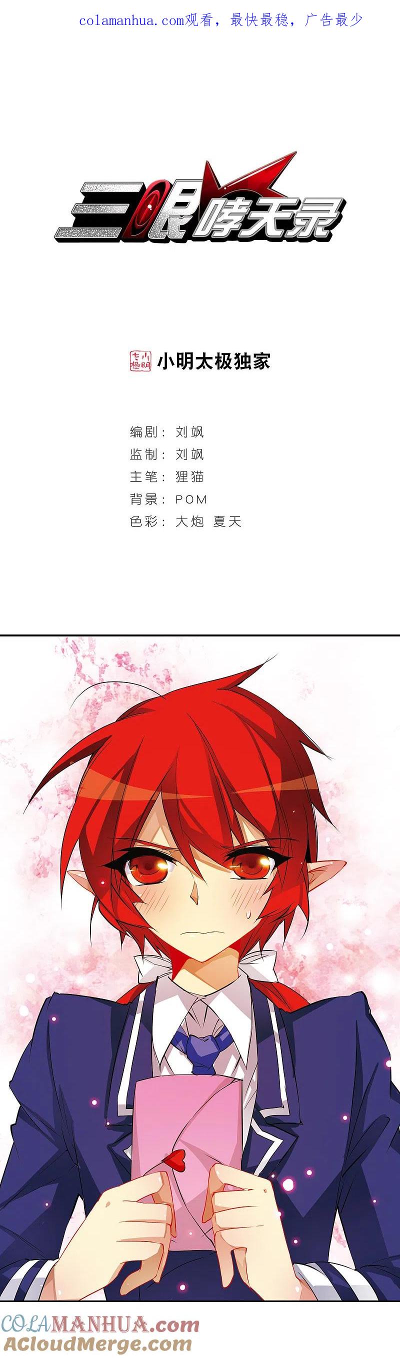 1.jpg