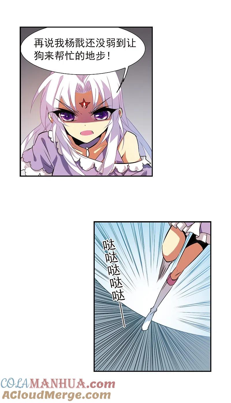 7.jpg