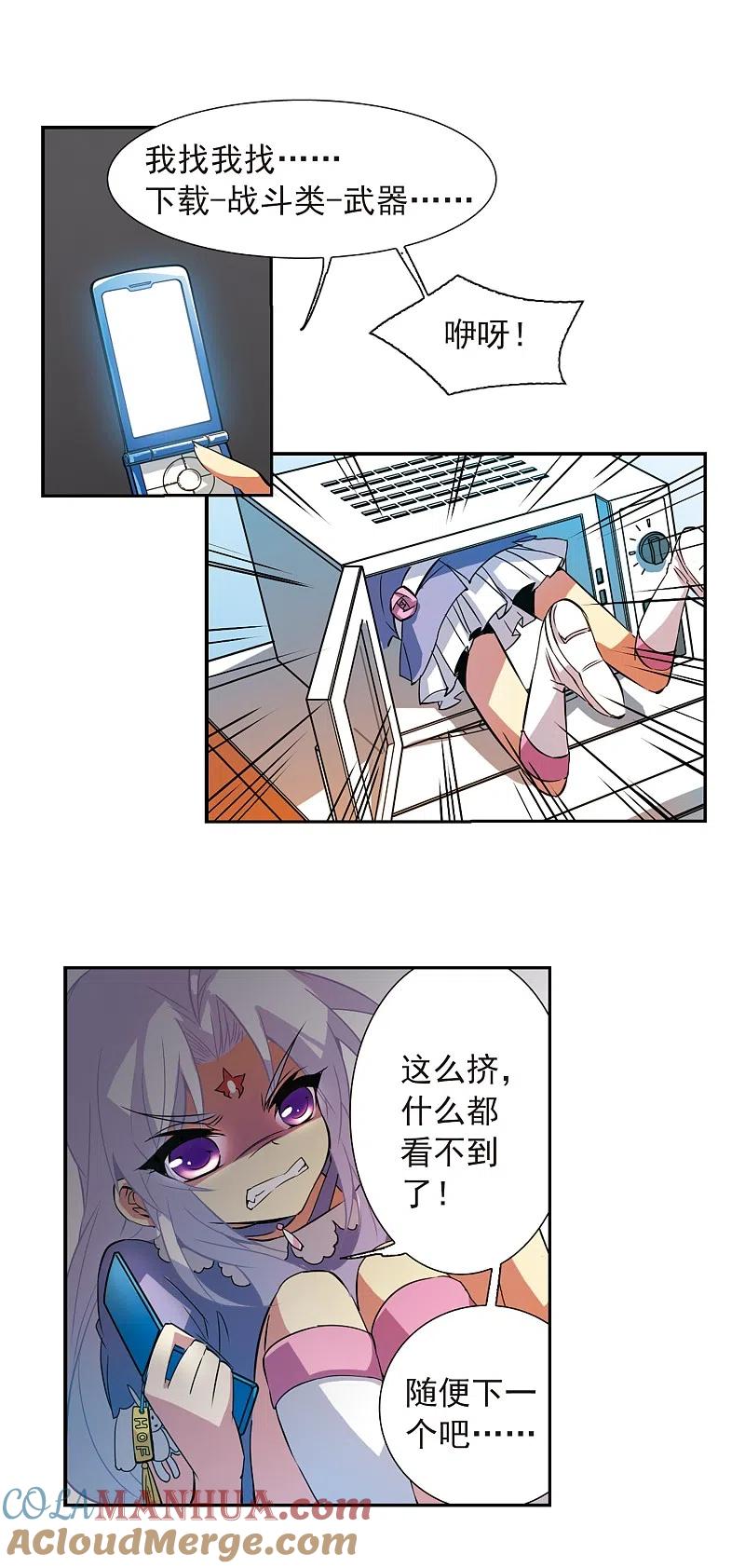 15.jpg