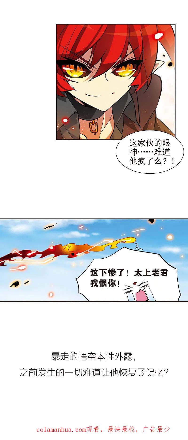 20.jpg