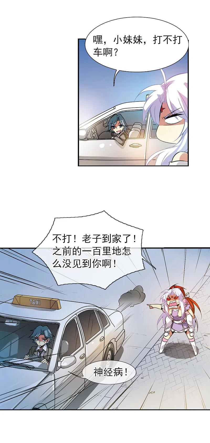 20.jpg