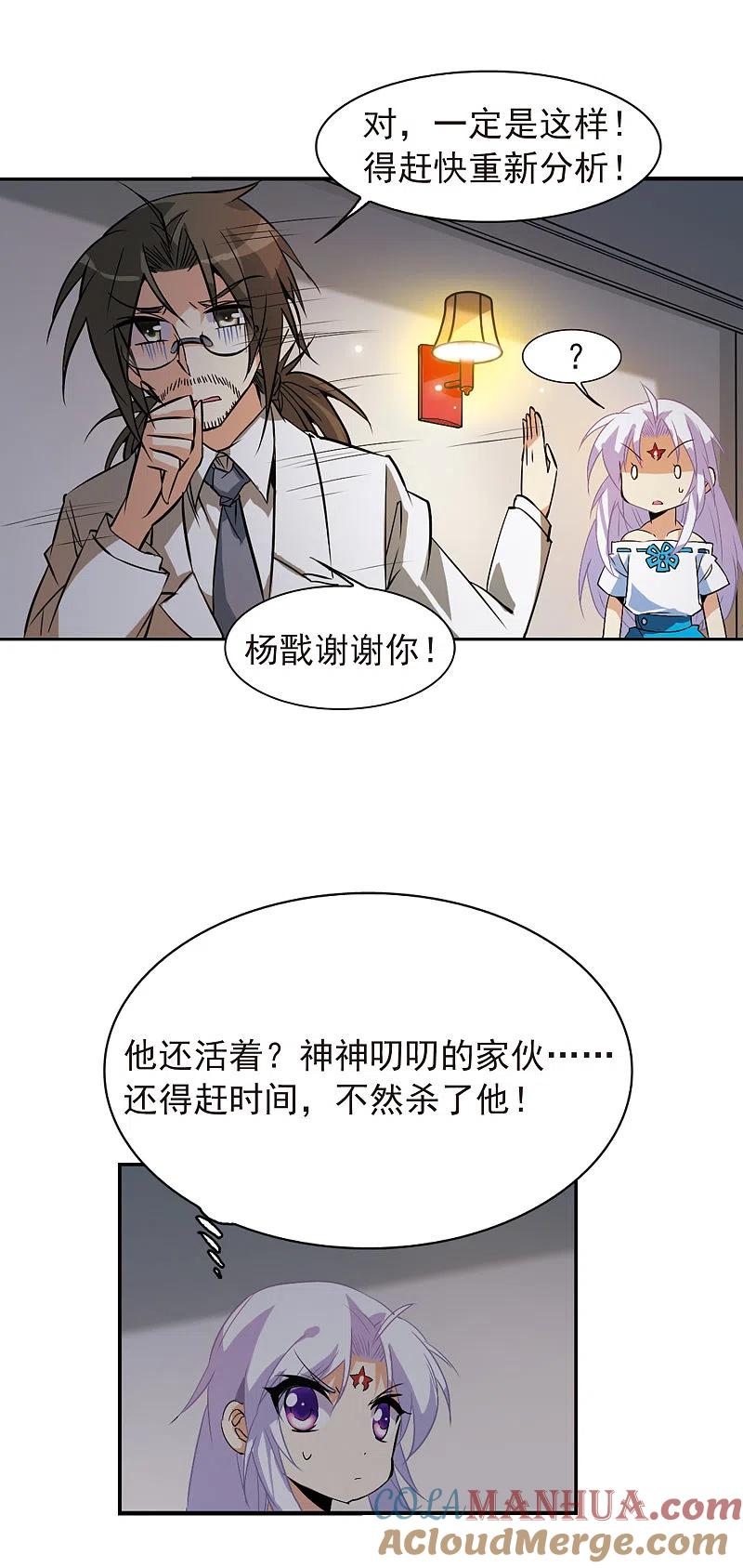 5.jpg