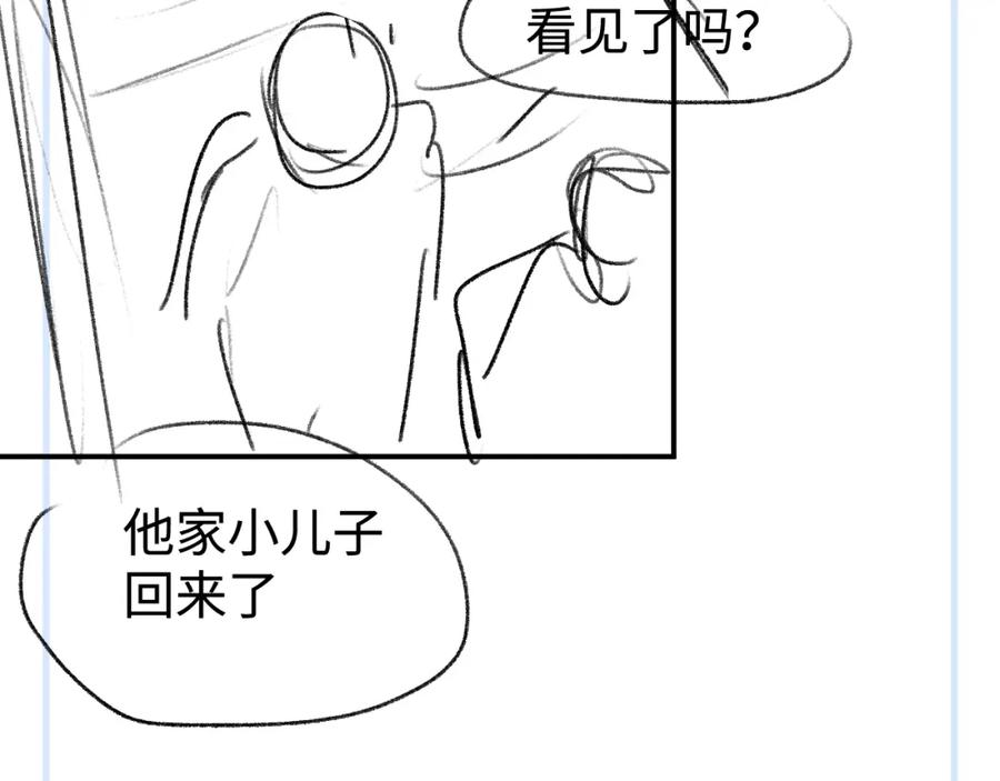88.jpg