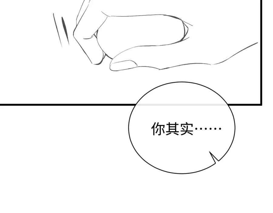 81.jpg