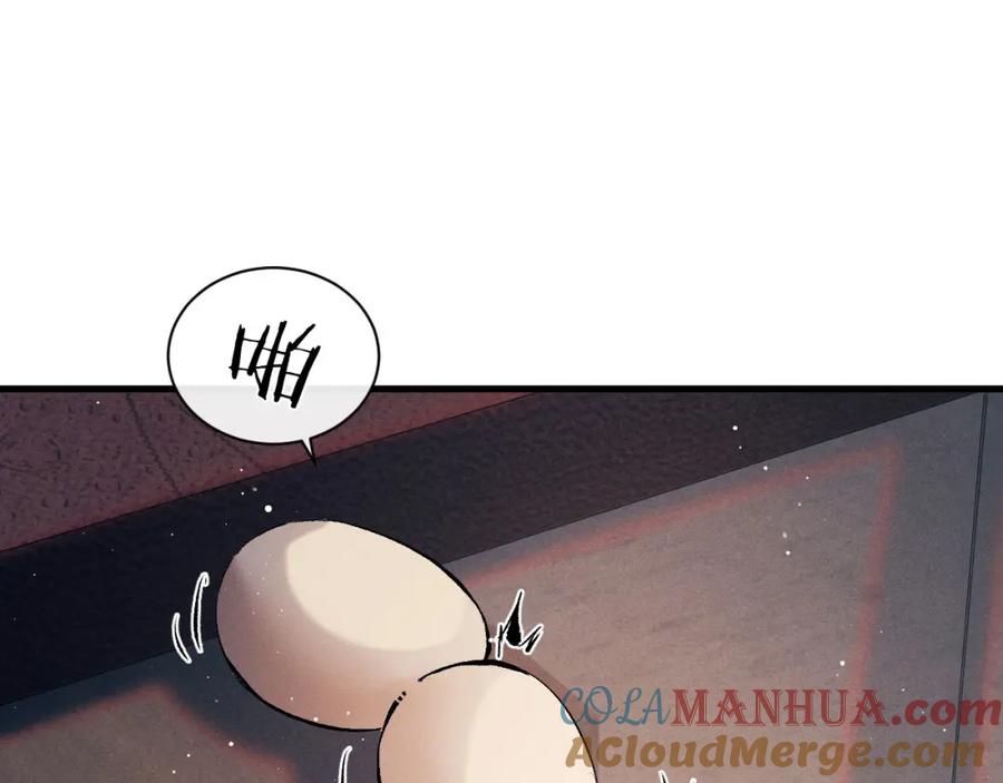 77.jpg